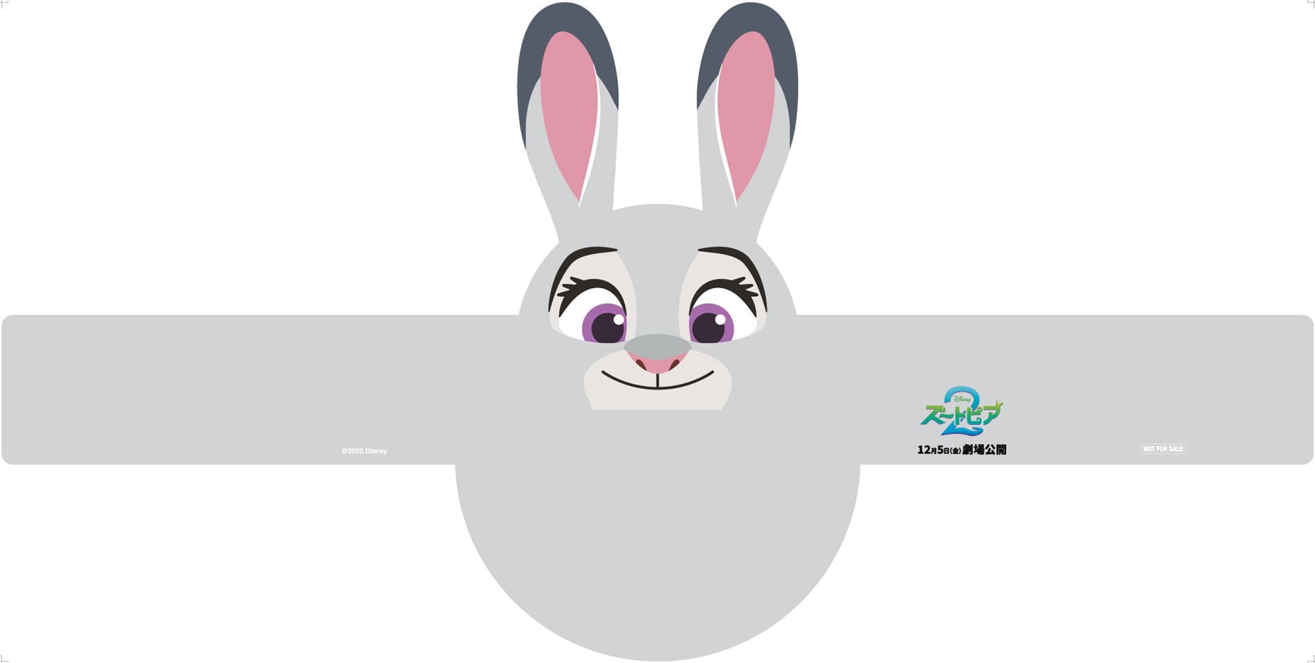 配布サンバイザー見本画像