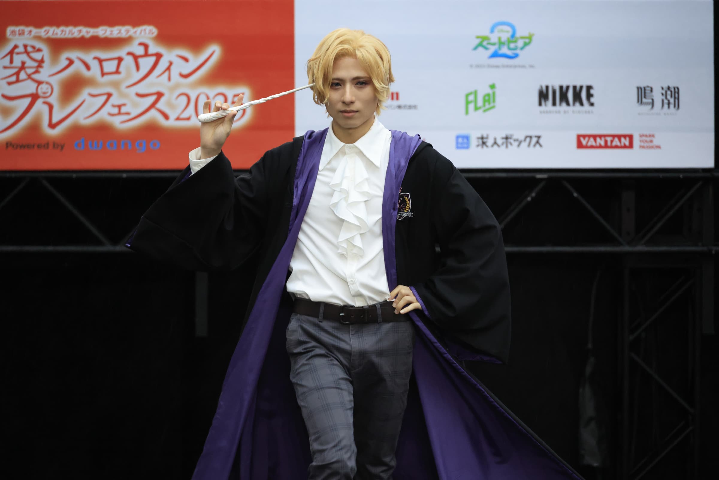 池ハロ2025年写真
