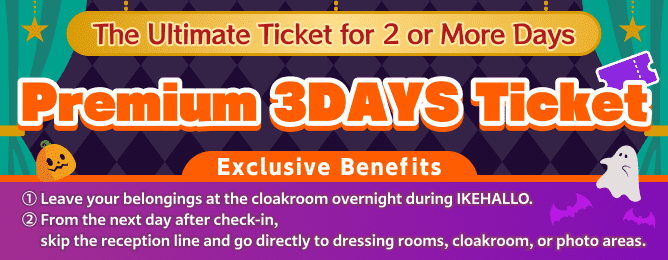 Premium 3DAYS Ticket