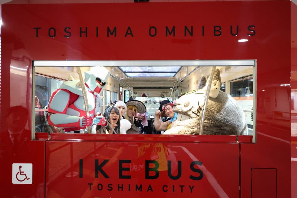 池ハロ2025年写真