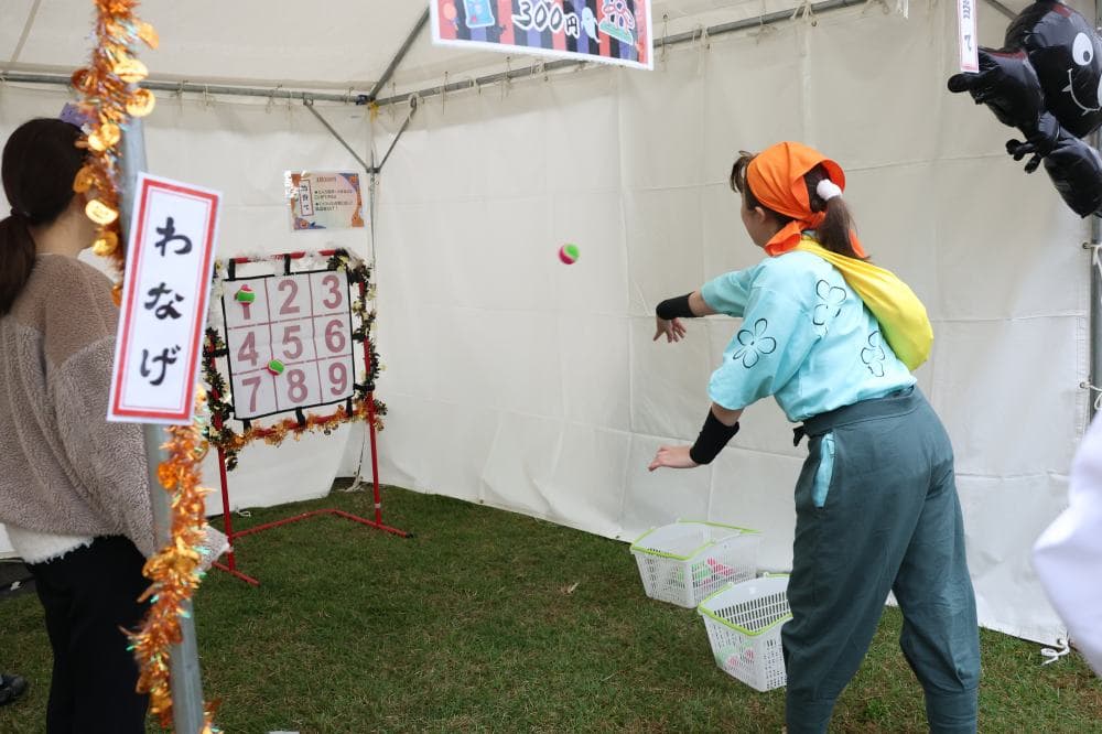 池ハロ2025年写真