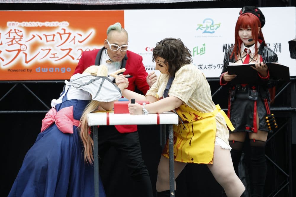 池ハロ2025年写真