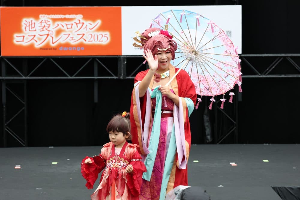 池ハロ2025年写真