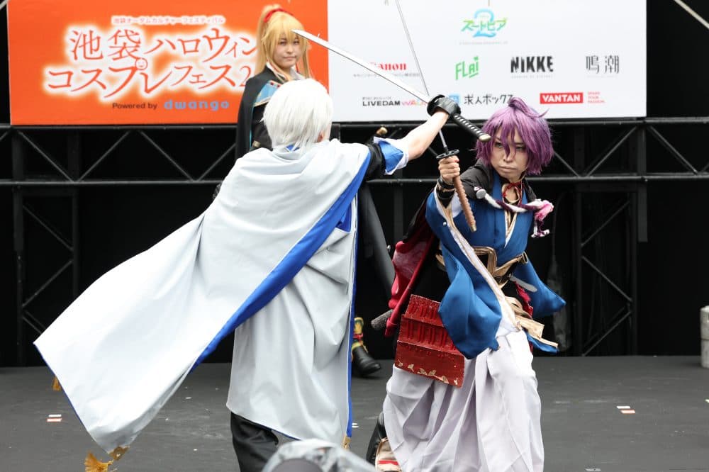 池ハロ2025年写真