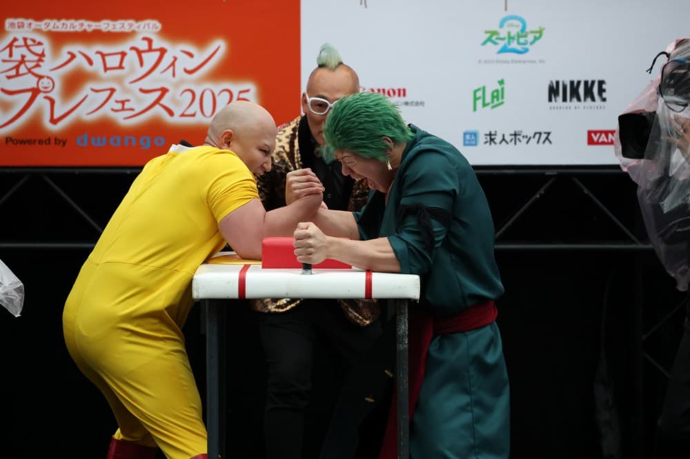 池ハロ2025年写真