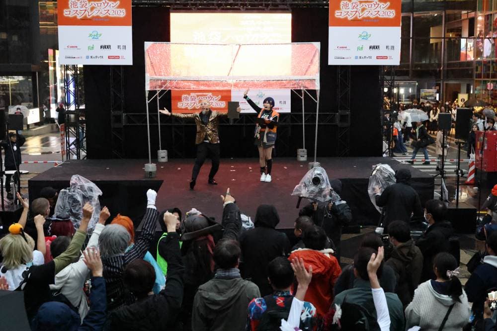 池ハロ2025年写真