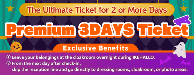 Premium 3DAYS Ticket