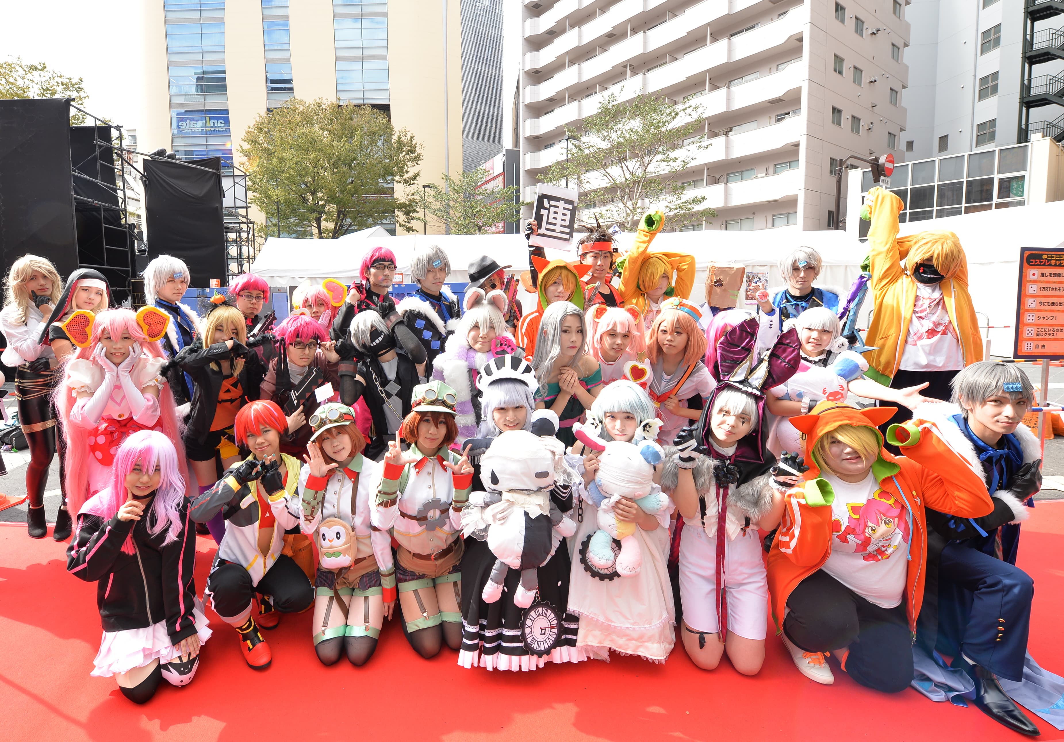 コスプレギャザリング