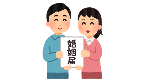 新コスさんいらっしゃい！