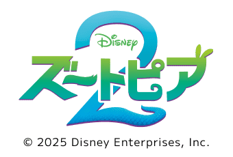 ウォルト・ディズニー・ジャパン株式会社 