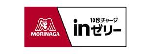 森永製菓株式会社