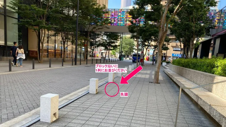 中池袋公園付近（Hareza池袋前）乗車場所写真