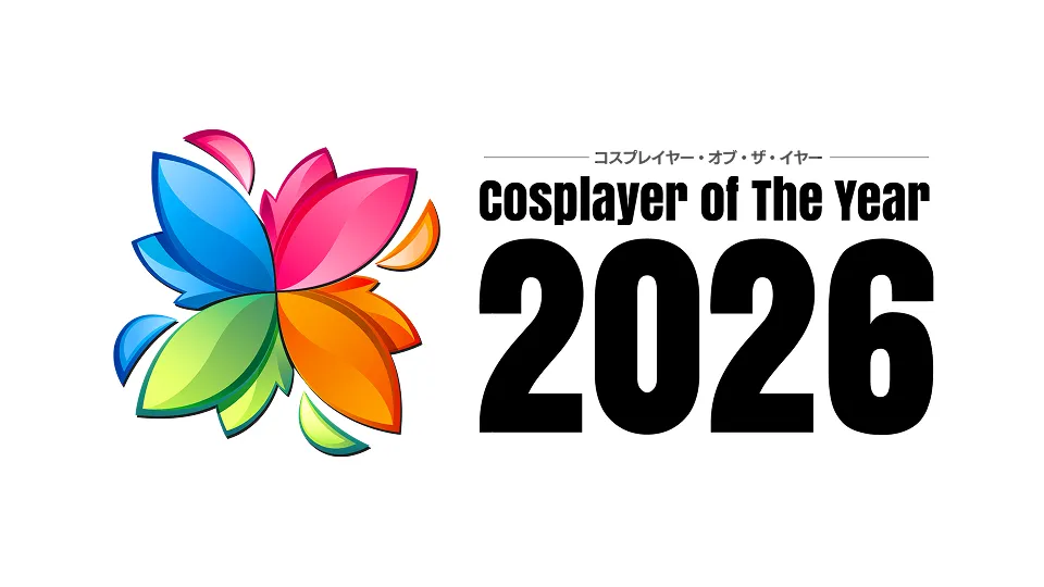 Cosplayer Of The Year 2026　サムネイル画像