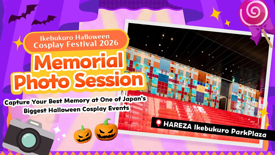 Ikebukuro Halloween Memorial Photo Session